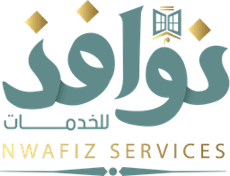Nwafiz Services UK